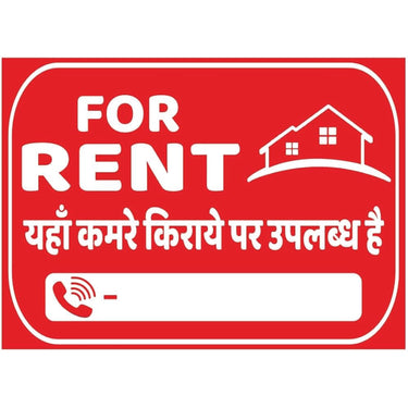 “House for Rent” Signage