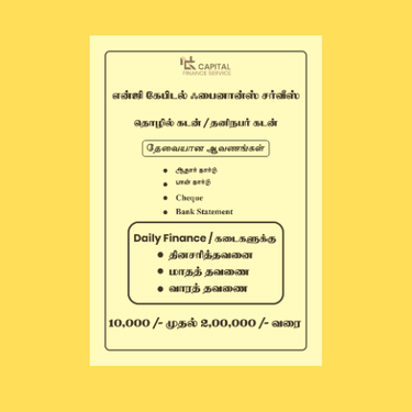 A5 Single Color Flyers/ Notice/  Pamphlets